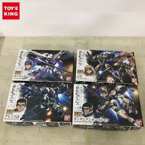 1円〜 HG 1/144 機動戦士ガンダム 鉄血のオルフェンズ ガンダムグシオンリベイク、ガンダムキマリス他の画像1