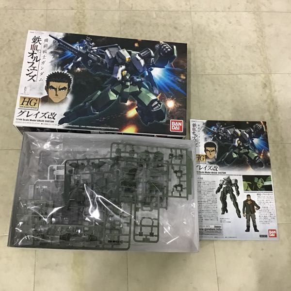 1円〜 HG 1/144 機動戦士ガンダム 鉄血のオルフェンズ ガンダムグシオンリベイク、ガンダムキマリス他の画像4