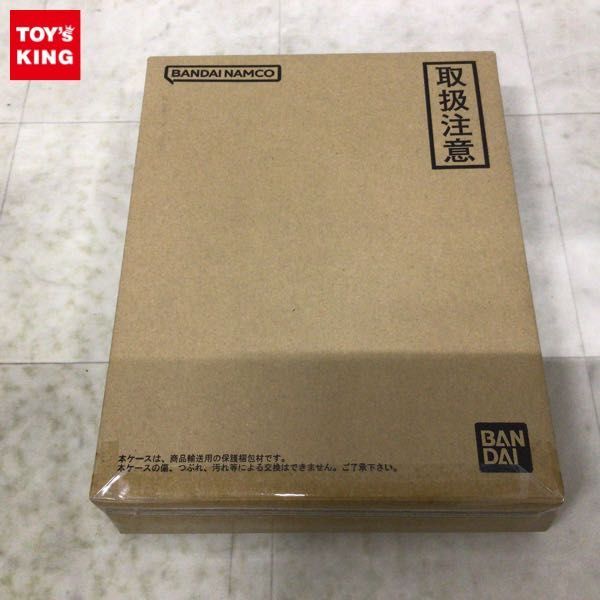 1 jpy ~ unopened Bandai Carddas SD Gundam out .ji-kji on compilation spec rio ru Dragon edition 