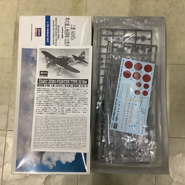 1円〜 ハセガワ 1/72 F/A-18C ホーネット S-3A バイキング 他の画像7