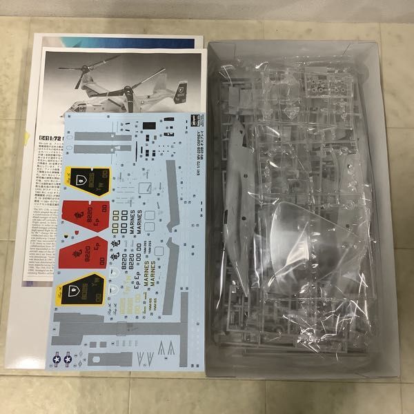 1円〜 ハセガワ 1/72 F/A-18C ホーネット S-3A バイキング 他の画像2