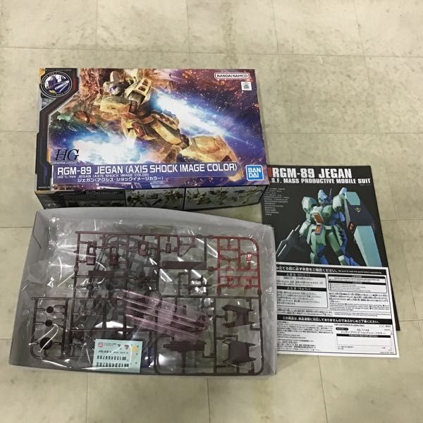 1円〜 バンダイ 1/144 エントリーグレード RX-93ff νガンダム、HG νガンダム用ブースターベッド他_画像3