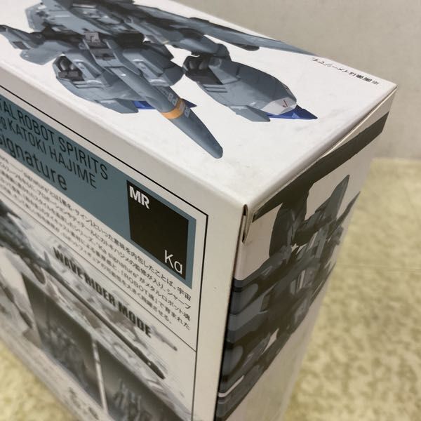 1円〜 未開封 METAL ROBOT魂 Ka signature ガンダム・センチネル ゼータプラスC1の画像4
