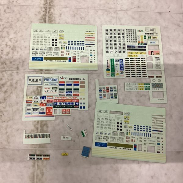 1円〜 ジャンク KATO Nゲージ 23-125 高架線セット イージーキット_画像9