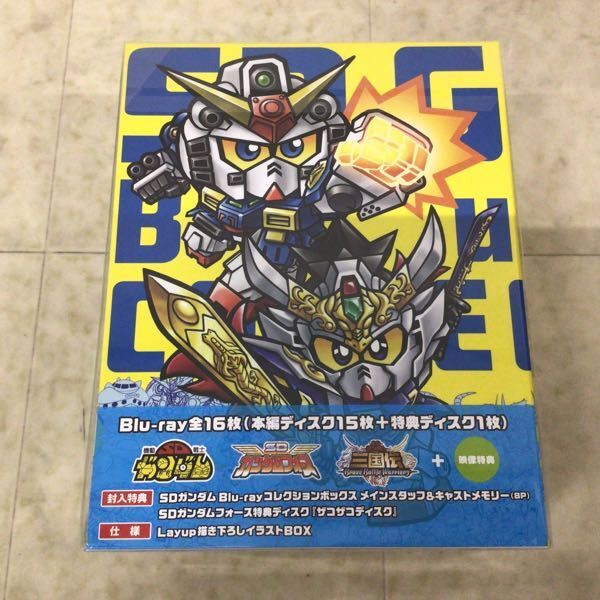 1円〜 未開封 SDガンダム Blu-rayコレクションボックス 特装限定版 /Aの画像2