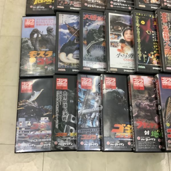 1円〜 訳あり DVD 講談社 ゴジラ全映画DVDコレクターズBOX vol.12 地球攻撃命令 ゴジラ対ガイガン vol.34 ゴジラVSスペースゴジラ 他_画像4