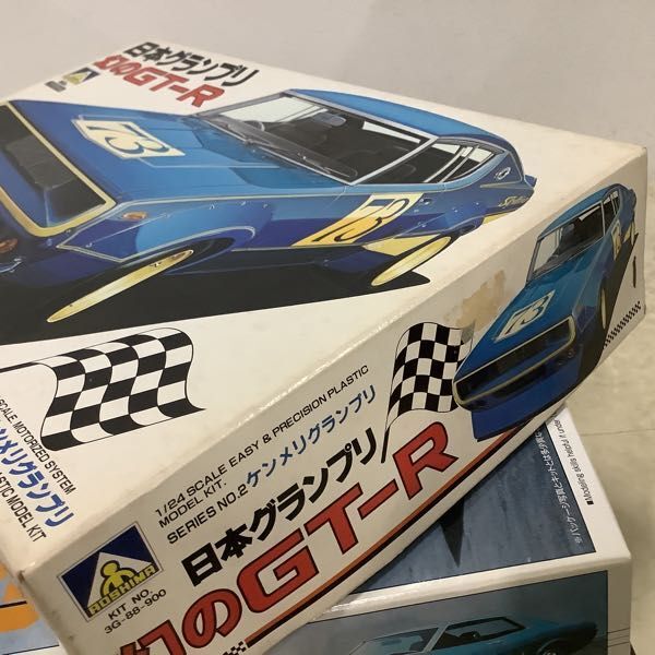 1円〜 アオシマ 等 1/24 セリカ 1600GT 日本グランプリ 幻の GT-R ケンメリグランプリ 他の画像6