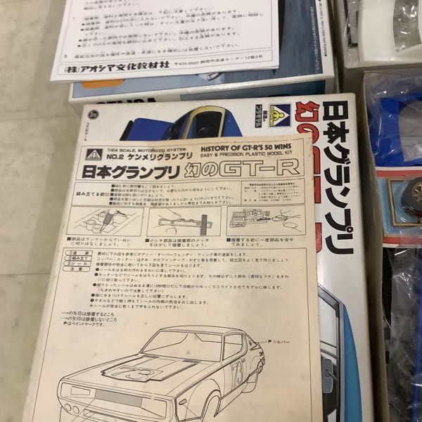 1円〜 アオシマ 等 1/24 セリカ 1600GT 日本グランプリ 幻の GT-R ケンメリグランプリ 他の画像5
