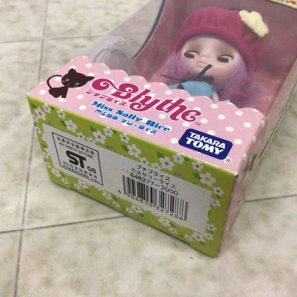 1円〜 Blythe プチブライス ミスサリーライスの画像8