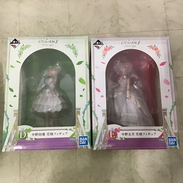 1円〜 未開封 一番くじ 五等分の花嫁∬ BrideStyle A賞〜E賞 フィギュア全5種コンプ_画像4