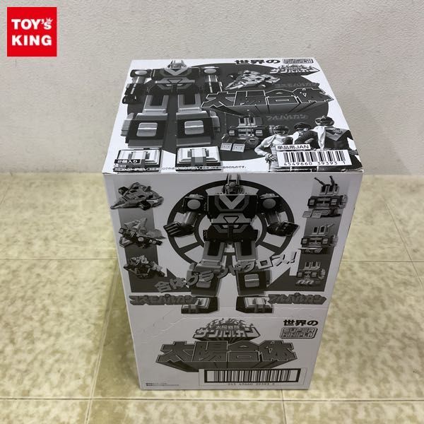 1 иен ~ нераспечатанный Bandai мир. super Mini pra Taiyou Sentai Sun Vulcan солнце . body 1BOX