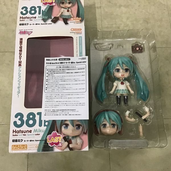 1円〜 未開封含 ねんどろいど 300 初音ミク2.0 グッスマくじ LAST賞 381b 初音ミク セーラー服Ver. Special color 他の画像3