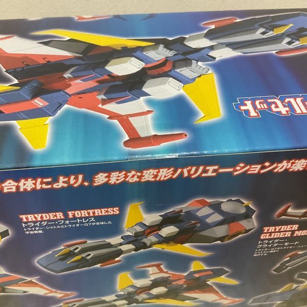1 иен ~ нераспечатанный Bandai super Mini pra нет . Robot to rider G7to rider * Shuttle &to rider * новый Shuttle комплект 