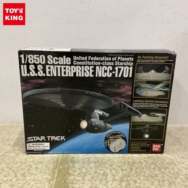 1円〜 バンダイ 1/850 スター・トレック U.S.S. エンタープライズ NCC-1701の画像1