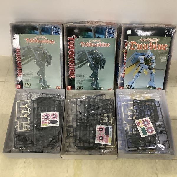 1円〜 バンダイ HG 1/72 聖戦士ダンバイン ダンバイン、トッドダンバインの画像3