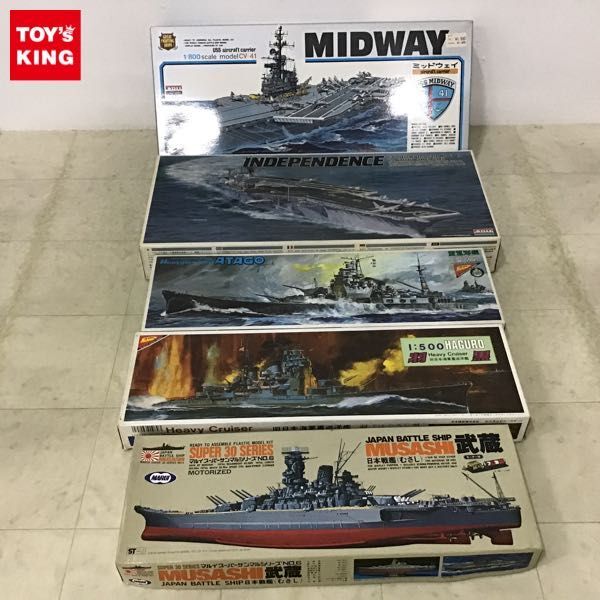 1 jpy ~ have i1/800 mid way nichimo1/500 Japan -ply ... love . round Japan battleship . warehouse other 