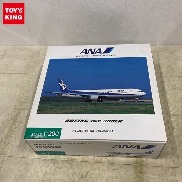 1円〜 全日空商事 1/200 NH20006 ANA ボーイング 767-300ER REGISTRATION NO.JA607Aの画像1