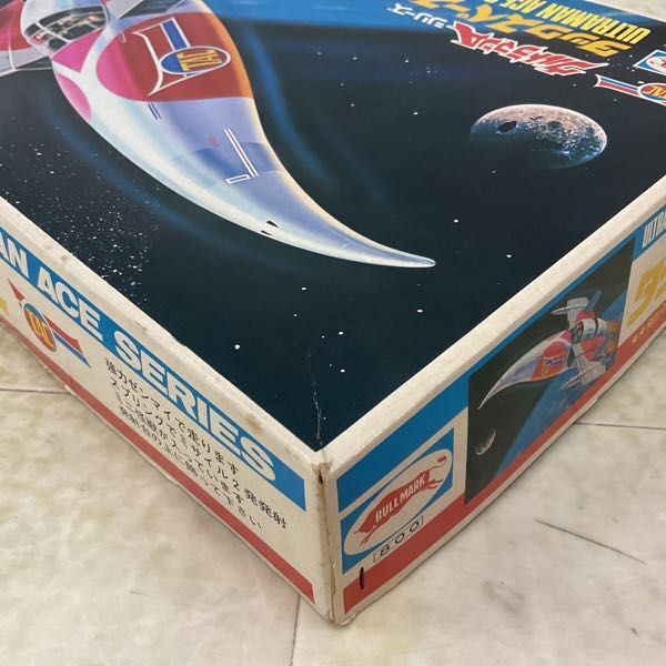 1 иен ~bruma.k Ultraman A tuck Space 