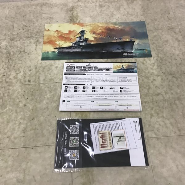 1円〜 フライホーク 1/700 イギリス海軍航空母艦 ハーミーズ1937 ジョージ六世戴冠観艦式記念版の画像7