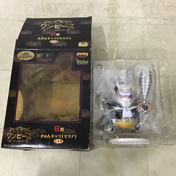 1円〜 未開封含 ONE PIECE MASTER STARS PIECE モンキー・D・ルフィ 一番くじ A賞 ルフィ&シャンクス フィギュア 他_画像4