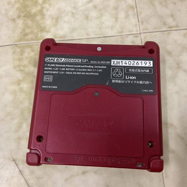 1円〜 箱無 GBA SP ゲームボーイアドバンスSP 本体 AGS-001 ファミコンカラー 、ACアダプター NTR-002（JPN/USA）の画像4