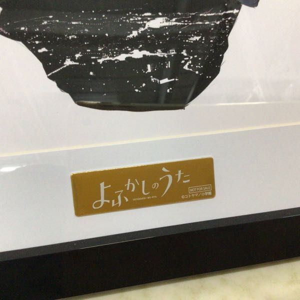 1円〜 コトブキヤ よふかしのうた 七草ナズナ キャラファイングラフ A5サイズの画像4