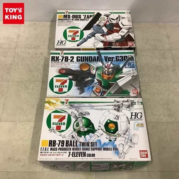 1円〜 HGUC 等 1/144 ガンダム バージョン ジーサーティース、シャア専用ザク 他_画像1