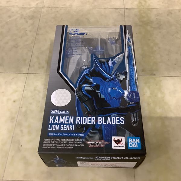 1 иен ~ нераспечатанный .S.H.Figuarts Kamen Rider Saber Brave Dragon, Kamen Rider Blaze лев военная история 