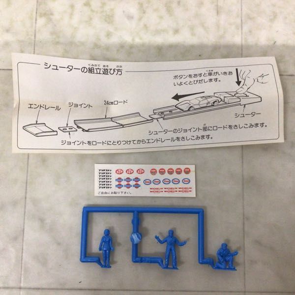 1円〜 トミカ スーパーカーBセット 日本製の画像7