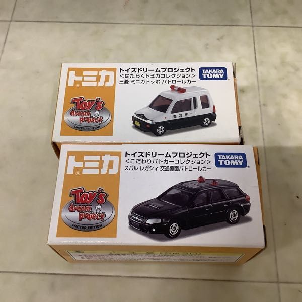 1円〜 訳あり トミカ トイズドリームプロジェクト 日産 フェアレディZ スバル レガシィ 交通覆面パトロールカー 他の画像2