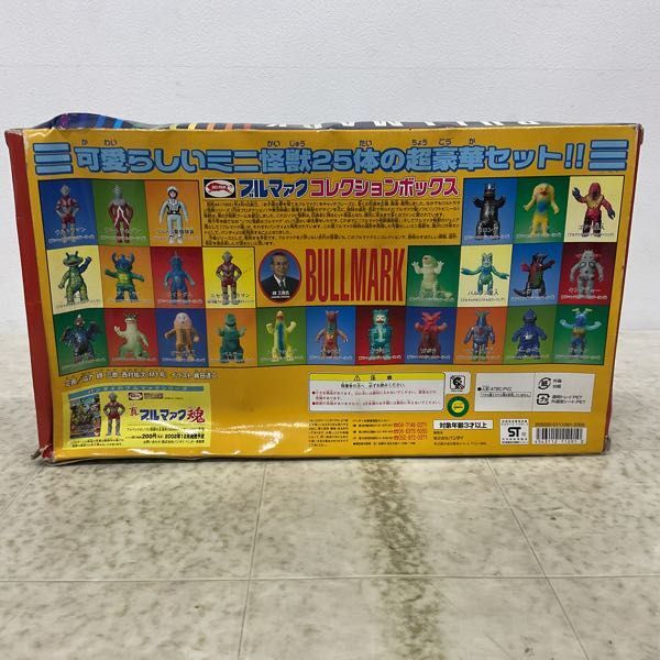 1円〜 バンダイ ブルマァク コレクションボックス ウルトラマン ミニ快獣25体 セットの画像7