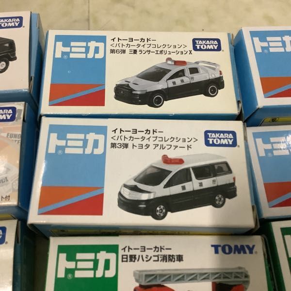 1円〜 訳あり トミカ イトーヨーカドー 三菱ランサーエボリューションX、Honda ビート 他の画像3