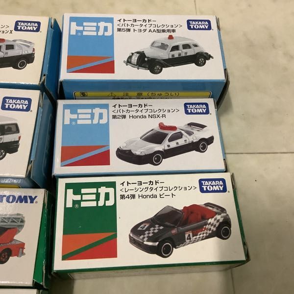 1円〜 訳あり トミカ イトーヨーカドー 三菱ランサーエボリューションX、Honda ビート 他の画像5