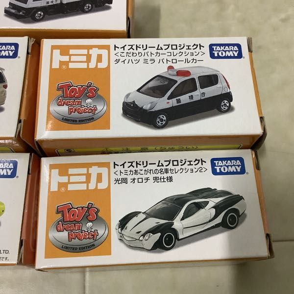 1円〜 訳あり トミカ トイズドリームプロジェクト ダイハツ ミラ パトロールカー、光岡オロチ 兜仕様 他の画像3