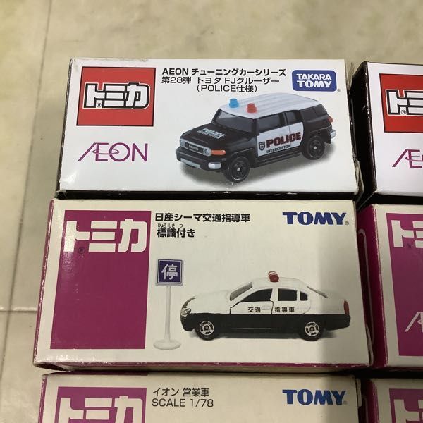 1円〜 訳あり トミカ AEON ダイハツ コペン イオンカラー、トヨタ ランドクルーザー 英国警察仕様 他の画像2