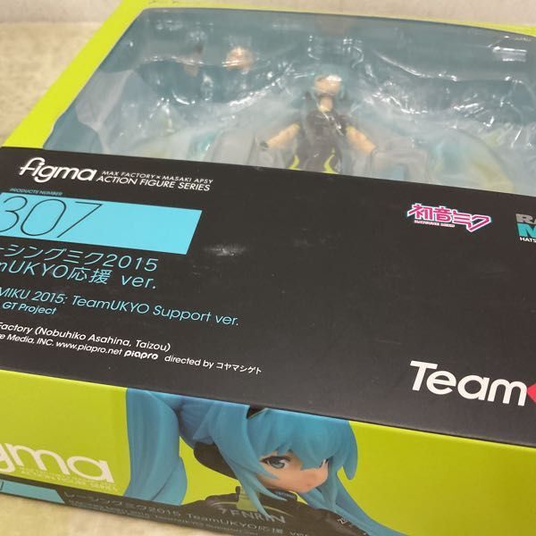 1円〜 未開封 figma 307 レーシングミク 2015 Team UKYO応援 ver._画像5