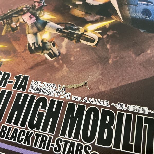 1円〜 BANDAI SPIRITS ROBOT魂 MSV 機動戦士ガンダム 高機動型ザクII ver.A.N.I.M.E. 黒い三連星の画像9