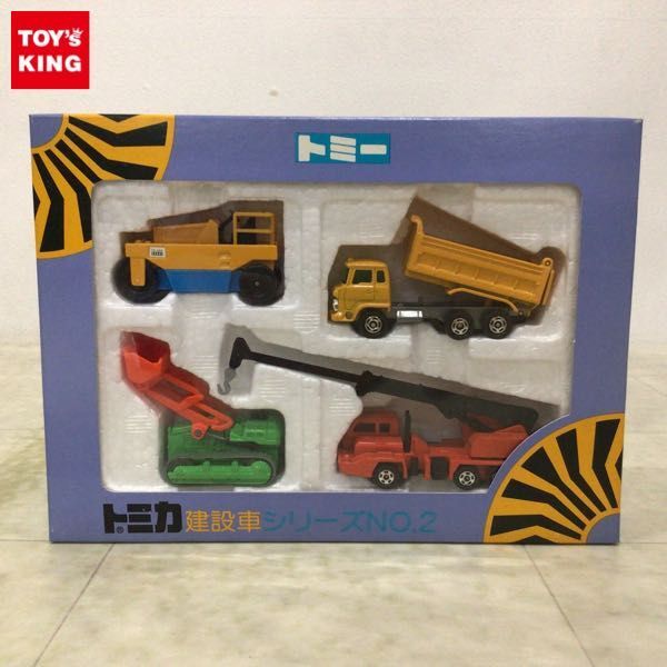 1 jpy ~ Tomica construction car series No.2 made in Japan 