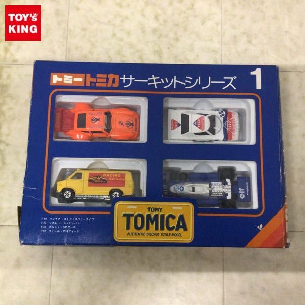 1円〜 トミカ サーキットシリーズ1 日本製