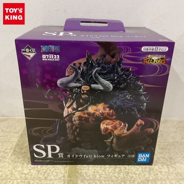 1円〜 未開封 一番くじ ONE PIECE FULL FORCE SP賞 カイドウ full blow フィギュアの画像1