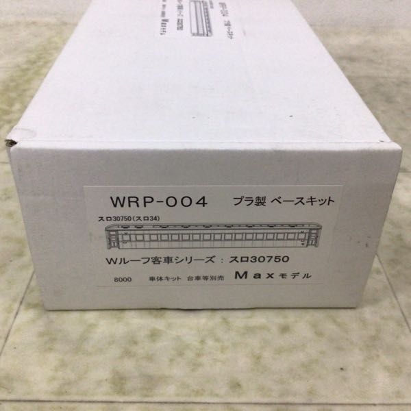 1円〜 Maxモデル Wルーフ客車シリーズ HOゲージ WRP-004 スロ30750（スロ40）プラ製ベースキット_画像10