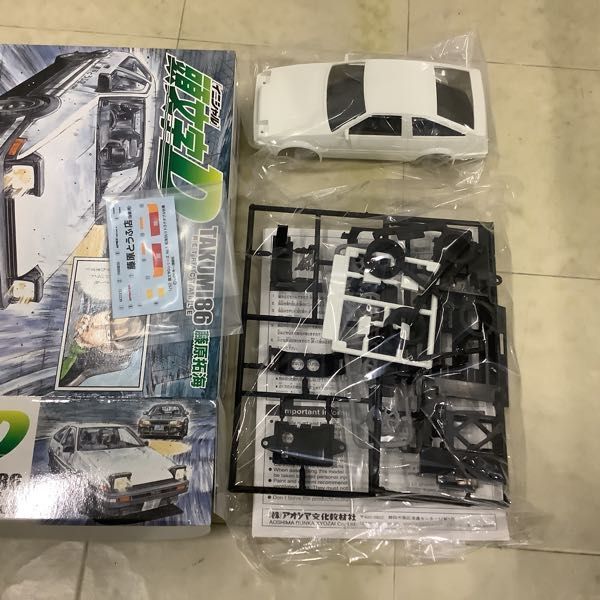 1円〜 アオシマ 1/32 頭文字D FC3S RX-7 高橋涼介、拓海86 リトラクタブル仕様 他の画像2