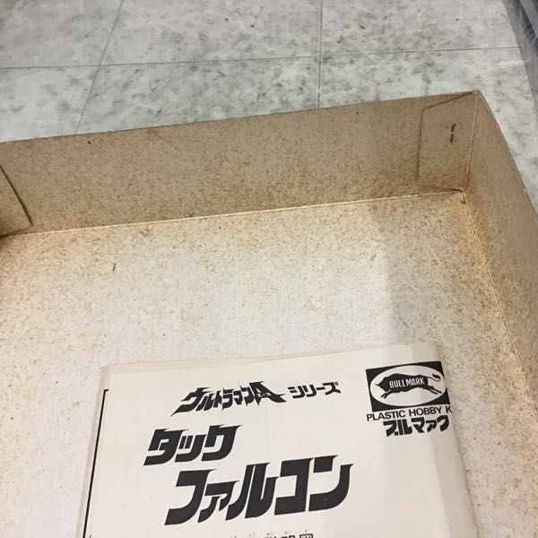 1円〜 ブルマァク ウルトラマンAシリーズ タックファルコン_画像6