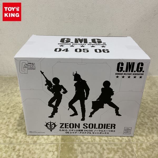 1円〜 未開封 メガハウス G.M.G. 機動戦士ガンダム ジオン公国軍 04/05 ノーマルスーツ兵士 06 シャア・アズナブル セットボックス_画像1