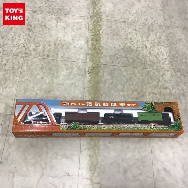 1円〜 日本製トミカ トレイン 蒸気機関車セット_画像1