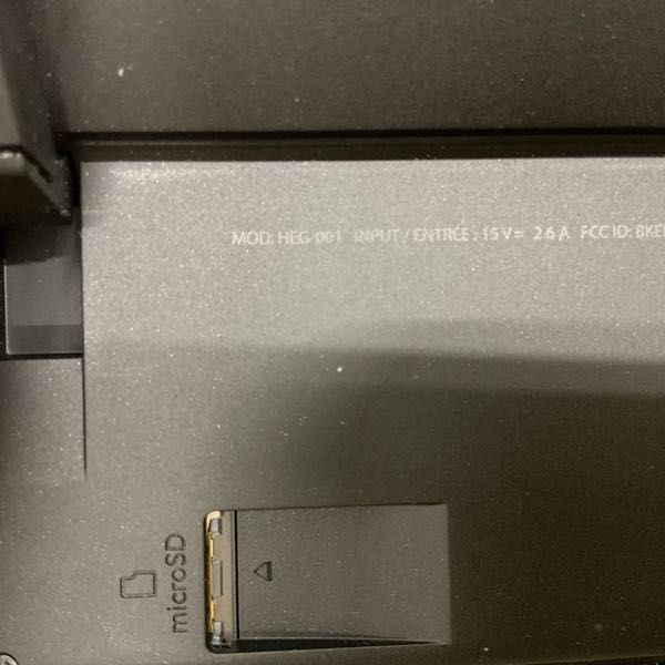 1円〜 動作確認/初期化済 Nintendo Switch 有機ELモデル HEG-001 ホワイト_画像5