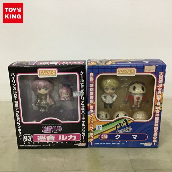 1円〜 未開封 ねんどろいど 93 巡音ルカ 256 TVアニメ ペルソナ4 クマの画像1