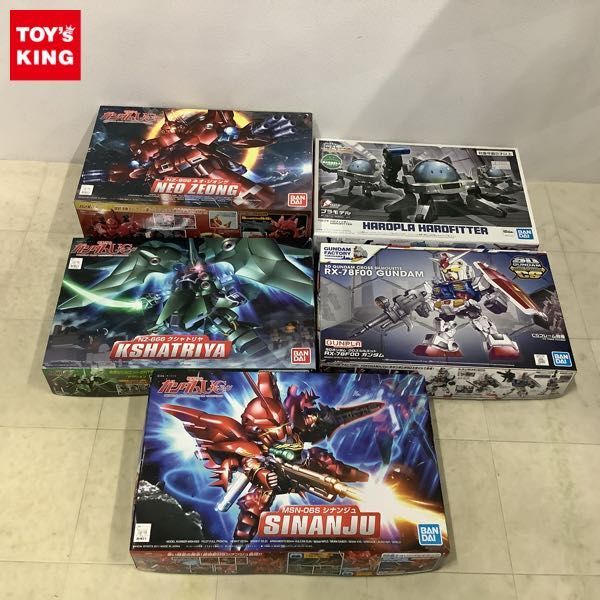 1円〜 SDガンダム BB戦士 他 ネオ・ジオング、クシャトリヤ 等_画像1