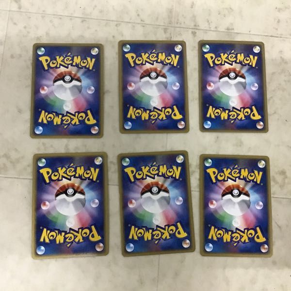 1円〜 ポケカ ポケモンカードe、VS 1ED 142/141 R団のバンギラス、1ED 035/088 ライチュウ、1ED 025/088 ジュゴン 他_画像5