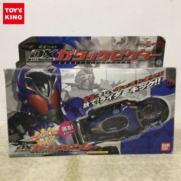 1円〜 バンダイ 仮面ライダーカブト 変身ベルト DXガタックゼクター_画像1